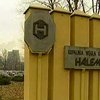 В Польше продолжается спасательная операция на шахте "Халемба"