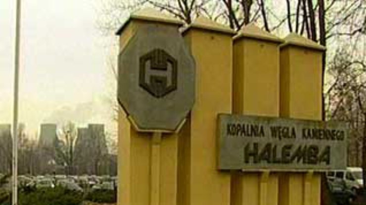 В Польше продолжается спасательная операция на шахте "Халемба"