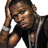 50 Cent наехал на Джеймса Бонда