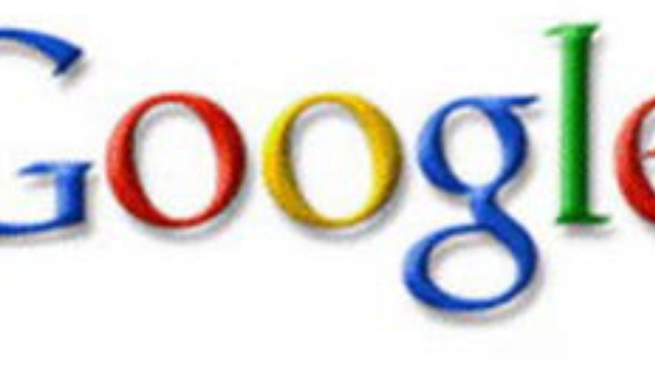 Газетчики обвиняют Google в нарушении авторских прав