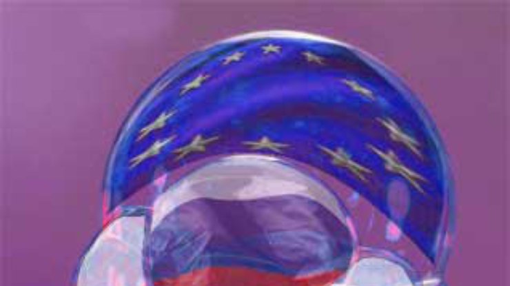 Саммит Россия-ЕС: Взрыв мыльного пузыря