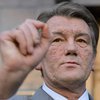 Ющенко: Тема Голодомора должна консолидировать украинское общество