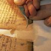 Средневековая рукопись открыла сведения из античной истории