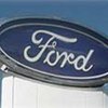 Ford закладывает все свое имущество