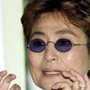 Йоко Оно призвала считать день смерти Леннона "Днем выздоровления Земли"