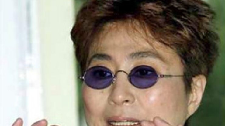 Йоко Оно призвала считать день смерти Леннона "Днем выздоровления Земли"