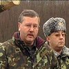 Гриценко обещает объективно расследовать смерть солдата в "Десне"