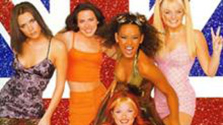 Spice Girls выступят на концерте в честь принцессы Дианы