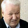 Ельцин не сожалеет о подписании договора, развалившего СССР