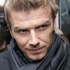 "Интер" готов платить Бекхэму 163 тысячи евро в неделю