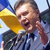 РИА "Новый Регион": Янукович теряет вес