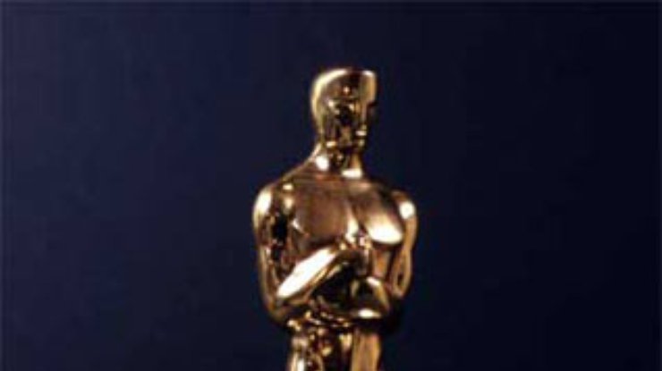 Налоговики лишили лауреатов Оскара подарков