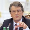Кабмин подал в суд на Ющенко
