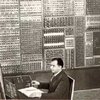 55 лет назад в Киеве был введен в эксплуатацию первый в Европе компьютер