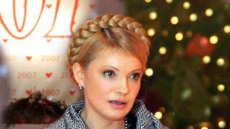 Тимошенко считает, что Янукович не собирается сотрудничать с президентом