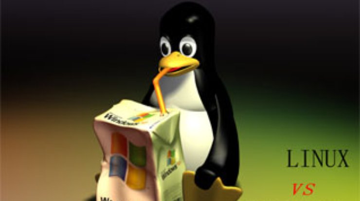 Linux и Windows: Примирение не состоялось?