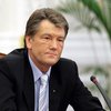 Ющенко ветирует закон о Кабмине