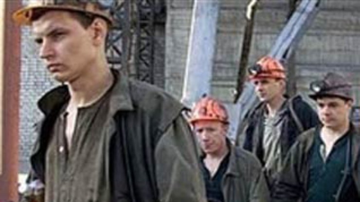 Донецкие шахтеры объявляют бессрочную забастовку