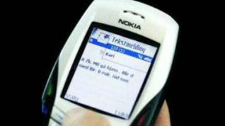 Французы отправили на Новый год более 200 миллионов SMS