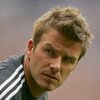 "Реал" готов продлить контракт Бекхэма на два года