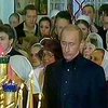 Росiйский президент відсвяткував Різдво у невеличкій церкві