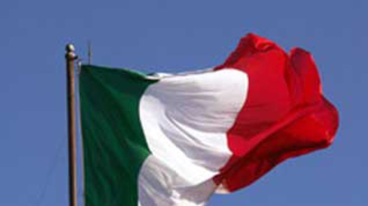 Флагу Италии исполняется 210 лет