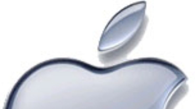 Apple больше не "Computer"