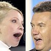 Страна.Ru: Юлю и Януковича объединила земля