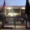 Атака на посольство США в Греции. Террористы попали в туалет (Дополнено в 16:00)