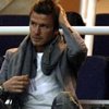 Партнером Бекхэма можно стать всего за 130 долларов
