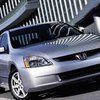 Honda отзывает 81 тысячу автомобилей Accord