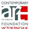 В "Пинчук-арт-центре" продолжает линию работы с самыми современными именами