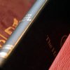 Российский суд в борьбе с рекламой цитирует Библию и Коран