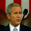Що почули прості американці у звернені Буша до Конгресу