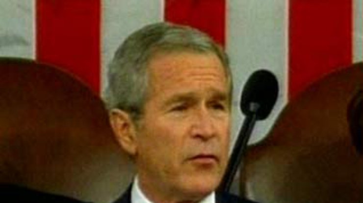 Що почули прості американці у звернені Буша до Конгресу