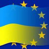 Европейцы хотят видеть Украину в ЕС