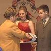 В Украине отменен обряд помолвки