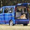 Honda представила автомобиль для "собачников"