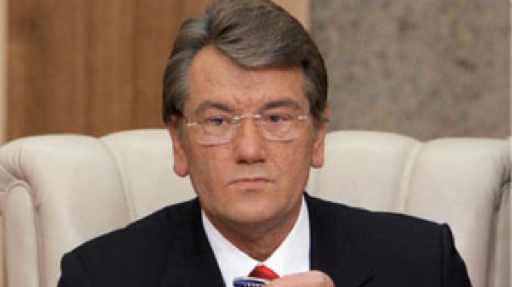 Ющенко хотел бы избавиться от RosUkrEnergo