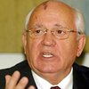 Горбачев категорически не согласен с министром обороны России