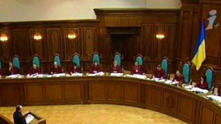 Конституционный Суд не поддержал идею отмены политреформы