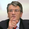 Ющенко направил в Раду законопроект об увеличении зарплат и пенсий