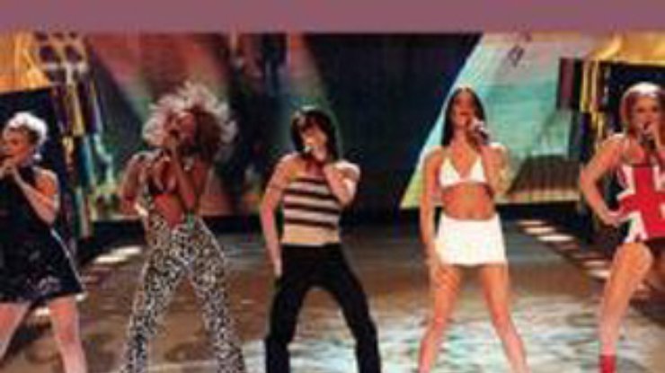 Spice Girls проведут осенью благотворительный концерт