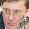 Луценко может подать в суд на Цушко