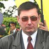 На Луценко хотят "повесить" 26 уголовных дел