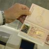 Скоро в Украине появятся загранпаспорта нового образца