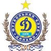 "Динамо" будет играть в новой форме с юбилейной эмблемой