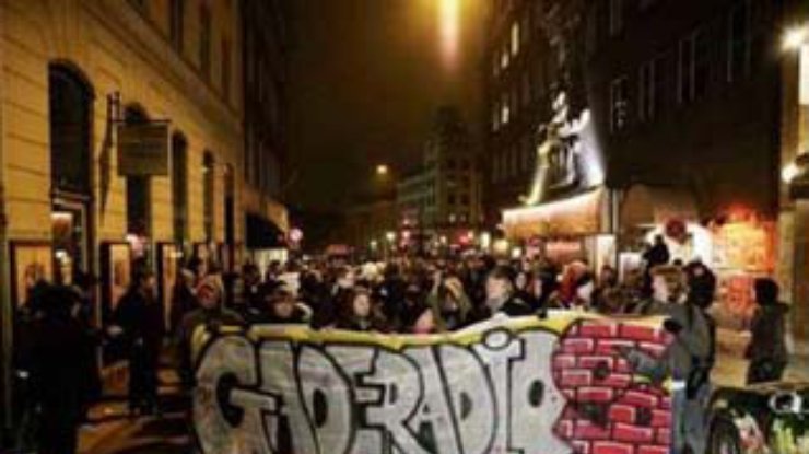 Беспорядки в Копенгагене: Арестованы сотни человек
