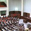 Большинство украинцев против того, чтобы президента выбирал парламент