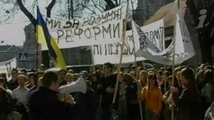 Во Львове сегодня протестовали студенты